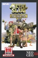 EU版 METAL SLUG ANTHOLOGY[COMBO PACK](国内版本体動作可)