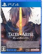 Tales of ARISE -Beyond the Dawn Edition