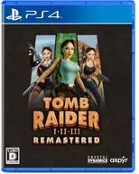 トゥームレイダー I-III リマスター