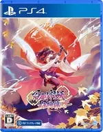 百剣討妖伝綺譚 [通常版]