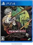 Castlevania Advance Collection[通常版]