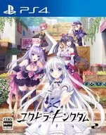 ユグドラ・キングダム [通常版]