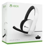 XboxOne Stereo Headset Special Edition (White)