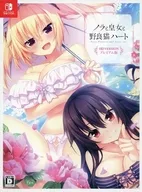 Nora, Princess and Stray Cat Heart HD Premium Edition [Limited Edition]