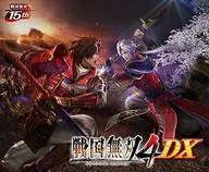 SAMURAI WARRIORS 4 DX 15 th Anniversary Box