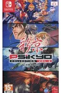 Asian Edition Saikyo COLLECTION VOL. 2 (Domestic Edition Main Body Operation)