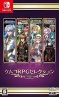 Chemco RPG Selection Vol. 5