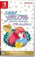 Tokimeki Memorial forever with you Emotional [Deluxe Edition]