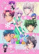 PanicPalette - PanicPalette -
