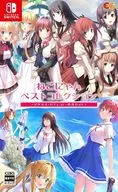 Hey Konyan Best Collection - Vitasma Cafe Kore Aozora Set -