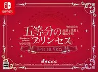 五等分のプリンセス -幻想と深淵と魔法学院- スペシャルボックス