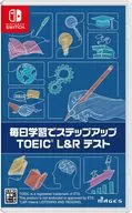 毎日学習でステップアップ TOEIC L＆R テスト