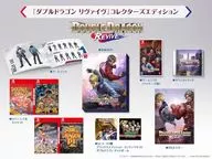 DOUBLE DRAGON : Relive Collectors Edition