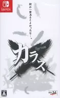 Karous [通常版]