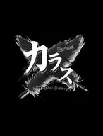 Karous defected edition