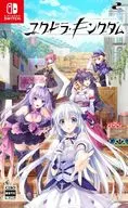 ユグドラ・キングダム [通常版]