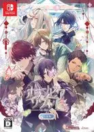 オランピアソワレ Catharsis [特装版]