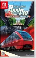 鉄道にっぽん! RealPro 長距離運転!特急ひのとり 近畿日本鉄道編