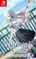 Virtual Ties ヰ世界情緒夢想曲 [通常版]