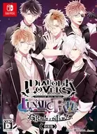 DIABOLIK LOVERS LUNATIC FATE GRAND EDITION [特装版]