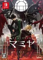 世界滅亡共有幻想マミヤ [限定版]