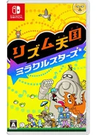 リズム天国 ミラクルスターズ