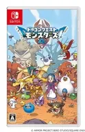 ドラゴンクエストモンスターズ4 枯れ木の国のビアンカ・フローラ マスターズ版