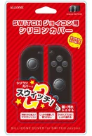 Tapa negra de silicio para Switch Joy Con