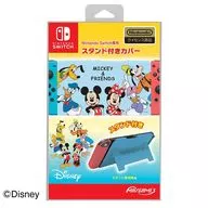 スタンド付きカバー ミッキー＆フレンズ