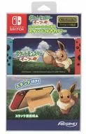 Nintendo Switch Cover Pocket Monsters with Stand Let's Go! Eevee