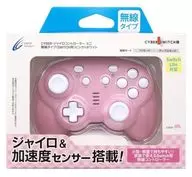 Gyro Controller Mini Radio Type Pink x White