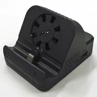 Mini Charging Dock with Cooling Fan for SWICTH [HS-SW300]