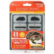 Studless Trigger Black for Joy-Con