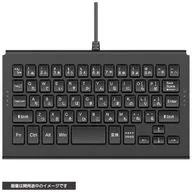USB Keyboard Black Joy-Con Attachable