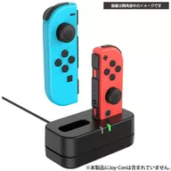 Base de carga negra del controlador para Joy-Con