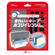 Switch/Switch有机EL型号的Great Keeper Dustillinger