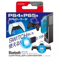 コントローラーコンバーター改(PS5/4コンをSWIで)