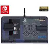 Densha de GO!! Dedicated one handle controller for Nintendo Switch EXCLUSIVE EDITION