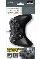 Estación de acoplamiento para el conmutador y controlador Turbo Lite para PC (negro)