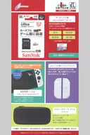 CYBER・アクセサリーmicroSDセット 32GB(SWITCH/SWITCH有機EL用) (ホワイト)[CY-NSOAS32-WYM]