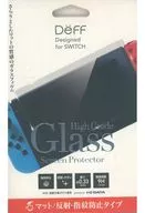 スイッチ用ガラスフィルム(マット/反射・指紋防止タイプ)[BKS-NSM3F]