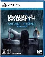 Dead by Daylight贞子旭日版官方日本版