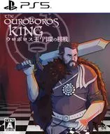 King Ouroboros's Ring Games [Normal]