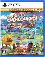 Overcooked！王國全餐新價版