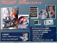 Scarred Sarvation Special Edition
