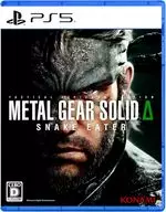 METAL GEAR SOLID Δ : SNAKE EATER