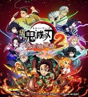 Demon Slayer: Kimetsu no Yaiba Hinokami Kefūtan 2 [Normal Version]