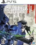RAIDOU Remastered:超强兵团奇谭