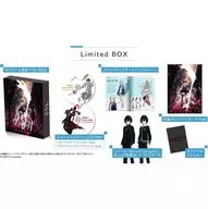Valet / VARLET Limited BOX