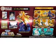 デジモンストーリー タイムストレンジャー フィギュア付き限定版